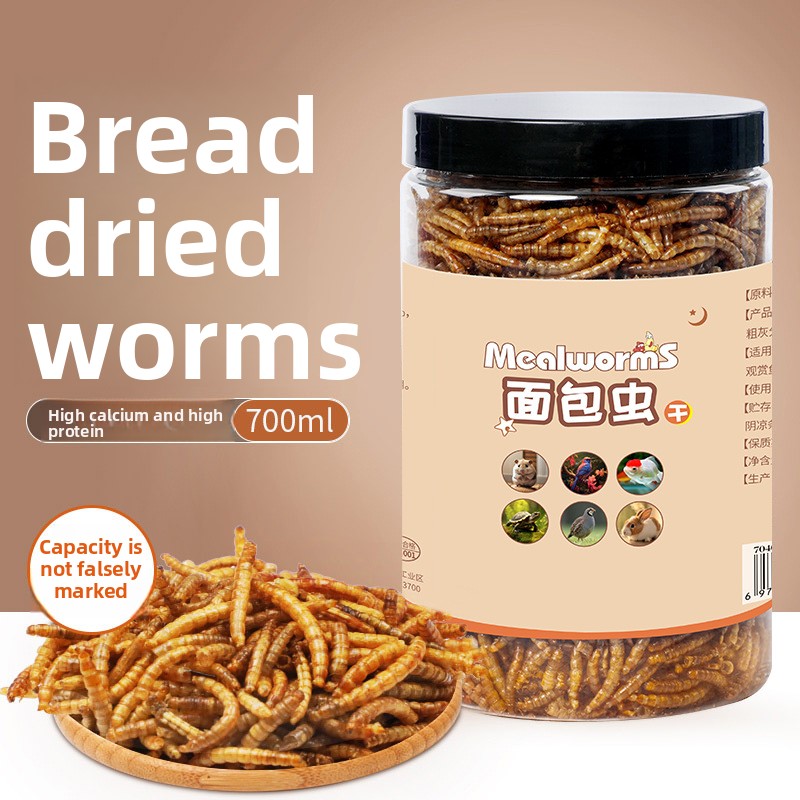 Baby Food With Protein - Sangdao – nourriture pour tortues à