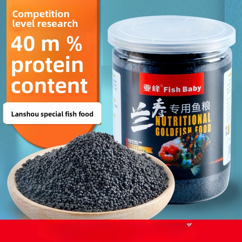 Baby Food With Protein - Poisson bébé coulant nourriture de poisson
