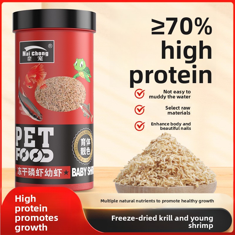 Baby Food With Protein - Krill de l'Antarctique lyophilisé Naichong -