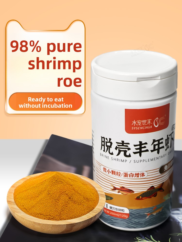 Baby Food With Protein - SYSENCIAGA Salmon Crevettes Artémie pour frire