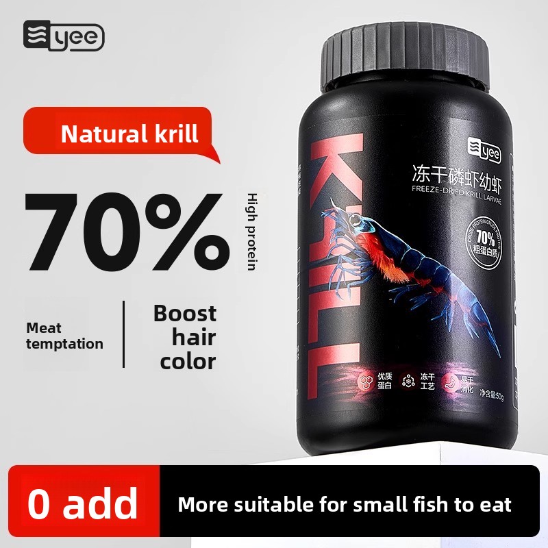 Baby Food With Protein - Yee Krill & Baby Shrimp Aliments
