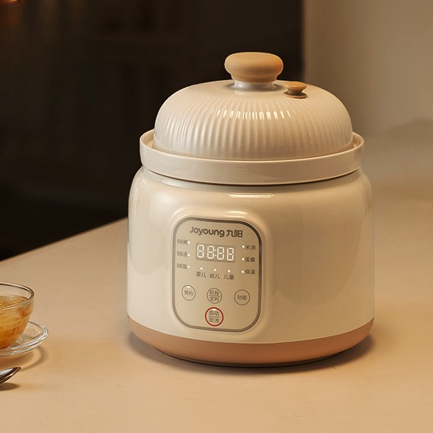 Baby Food Usa - Jiuyang micro-pression BB pot bébé huile