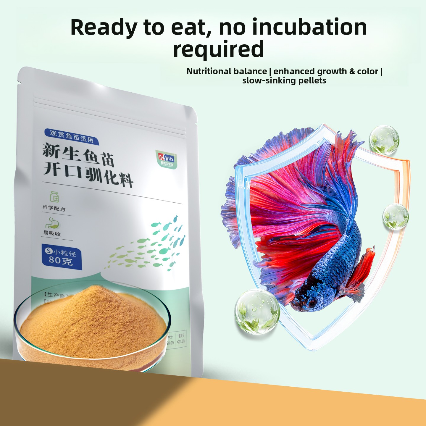 Nourriture pour poissons bébés - Baby Food With Protein avis et prix
