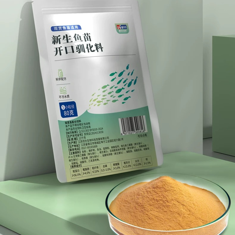 Nourriture pour poissons bébés - Baby Food With Protein avis et prix