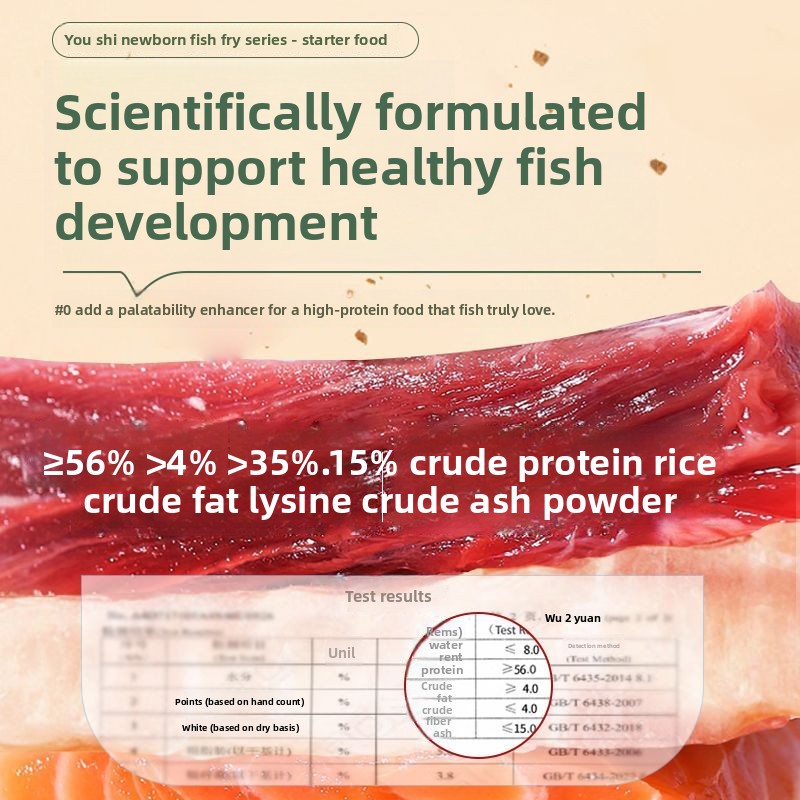 Nourriture pour poissons bébés - Baby Food With Protein avis et prix