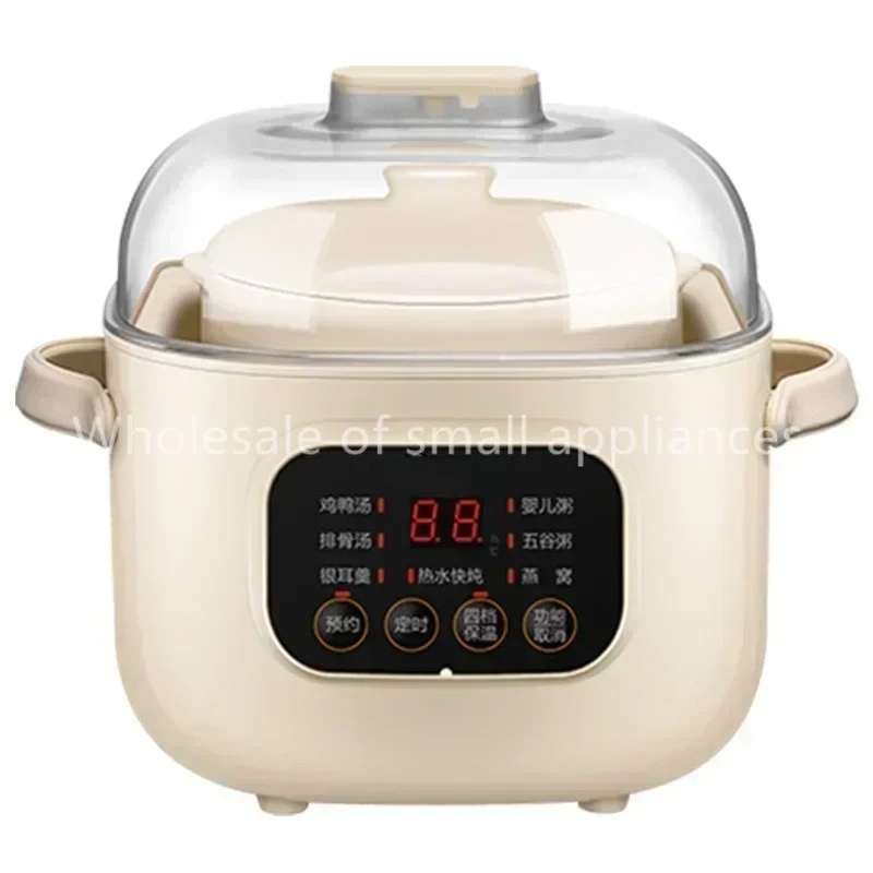 220V céramique électrique mijo - Baby Food Dessert avis et prix