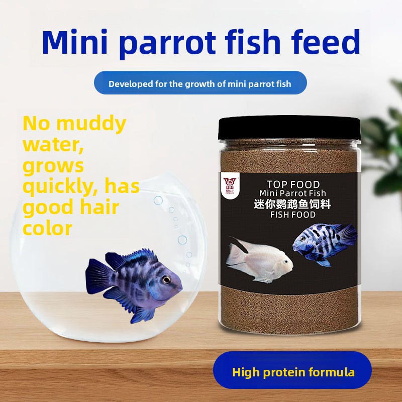 DINGZU Mini Cichlid Food à hau - Baby Food With Protein avis et prix