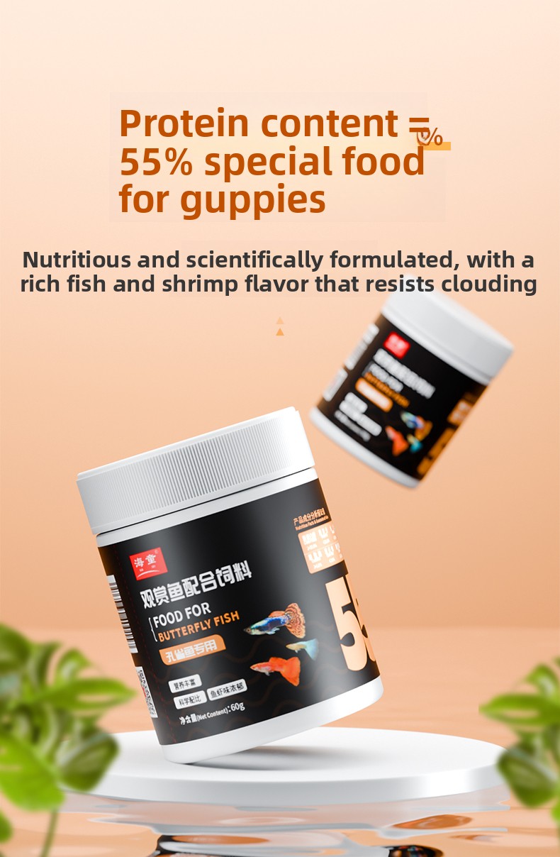 Nourriture pour Alevins de Gup - Baby Food With Protein avis et prix