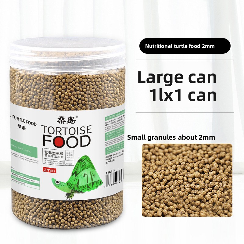 Sangdao – nourriture pour tort - Baby Food With Protein avis et prix