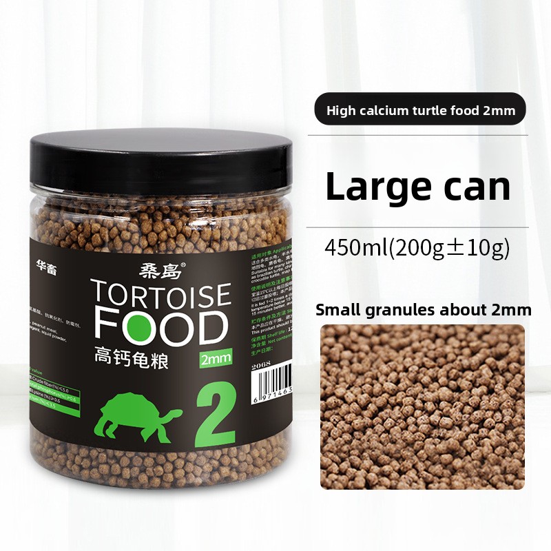 Sangdao – nourriture pour tort - Baby Food With Protein avis et prix