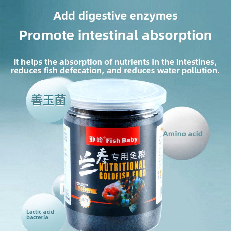 Poisson bébé coulant nourritur - Baby Food With Protein avis et prix
