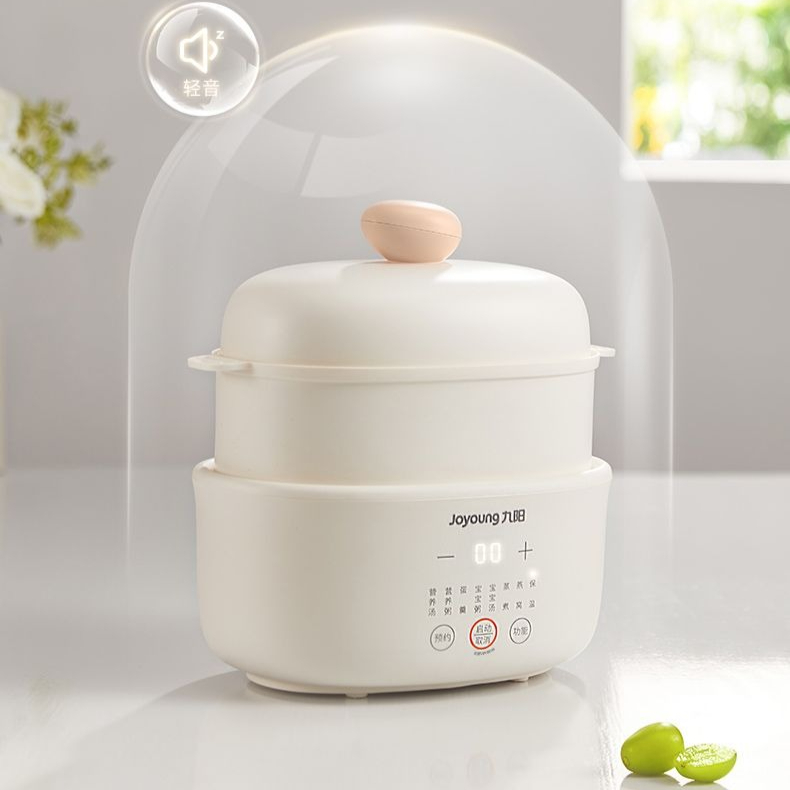 Marmite électrique pour faire  - Baby Food Usa avis et prix