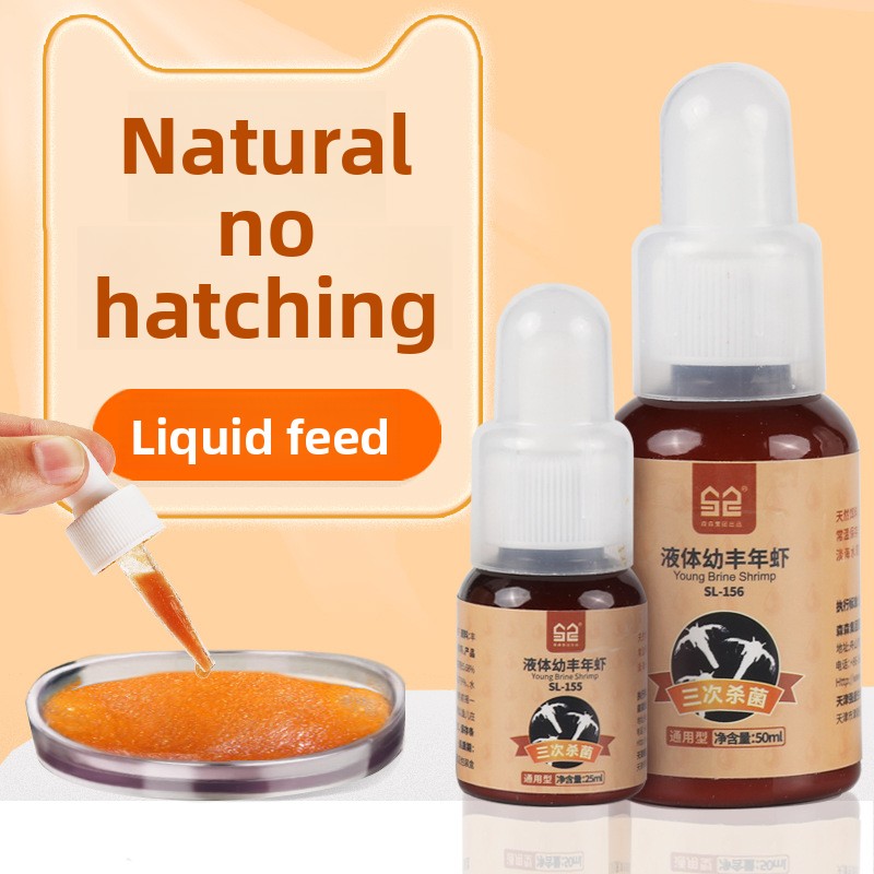 Sunsun Baby Fish Starter Food  - Baby Food With Protein avis et prix
