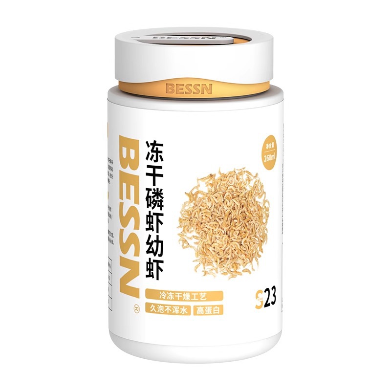 BESSN Krill lyophilisée et cre - Baby Food With Protein avis et prix