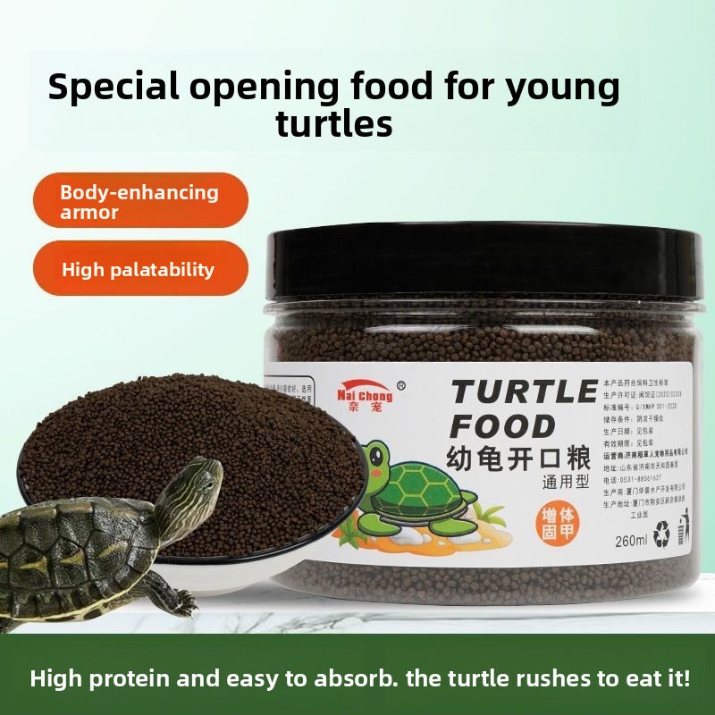 Nai chong Hatchling Turtle Foo - Baby Food With Protein avis et prix