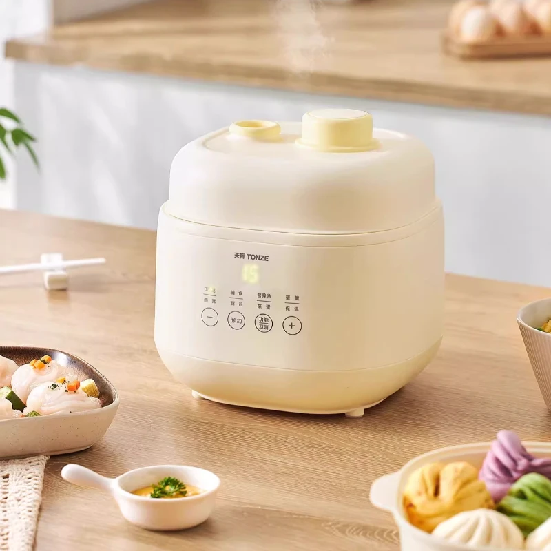 Tasse à Leurs oût électrique e - Baby Food Usa avis et prix