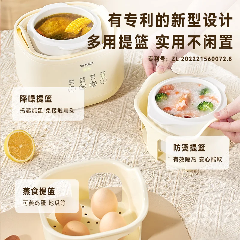 Tasse à Leurs oût électrique e - Baby Food Usa avis et prix