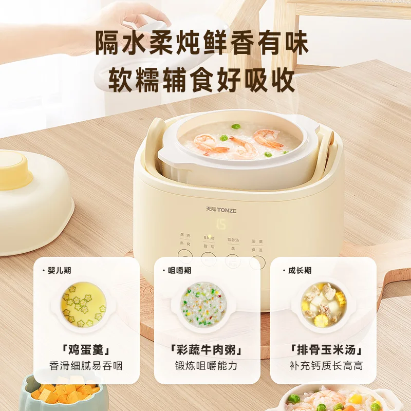 Tasse à Leurs oût électrique e - Baby Food Usa avis et prix