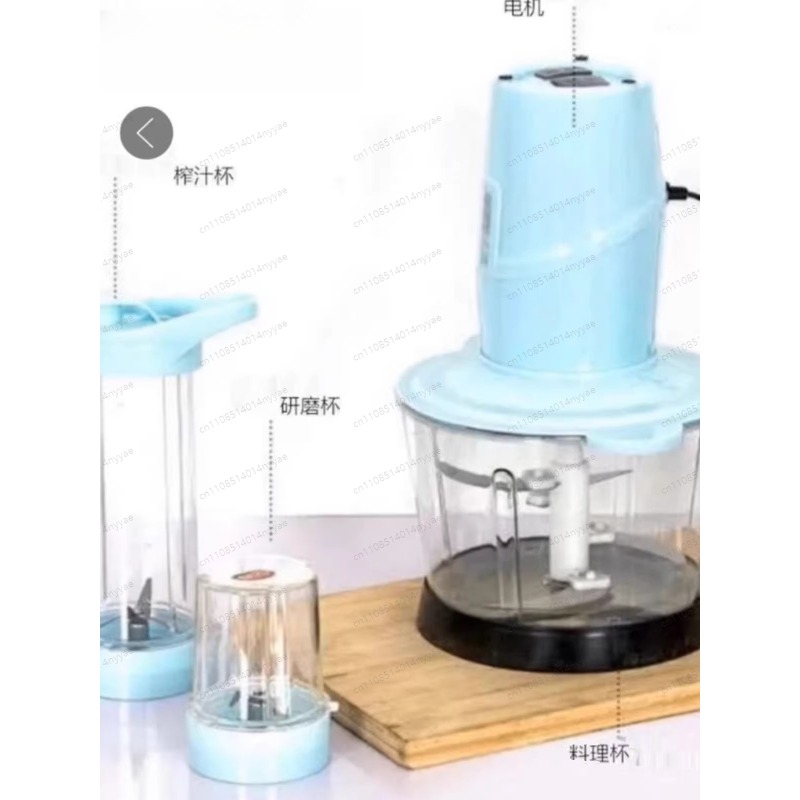 Robot culinaire et cuiseur mul - Baby Food Maker Baby Safe avis et prix