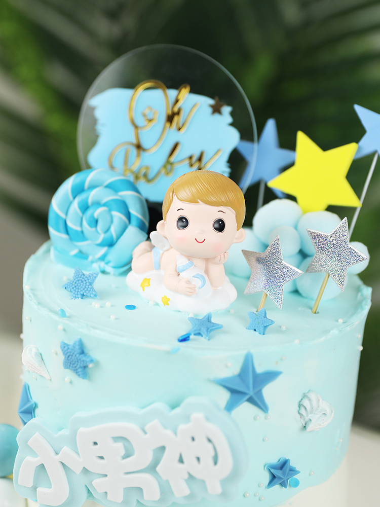 Décoration de gâteau en forme  - Baby Food Dessert avis et prix