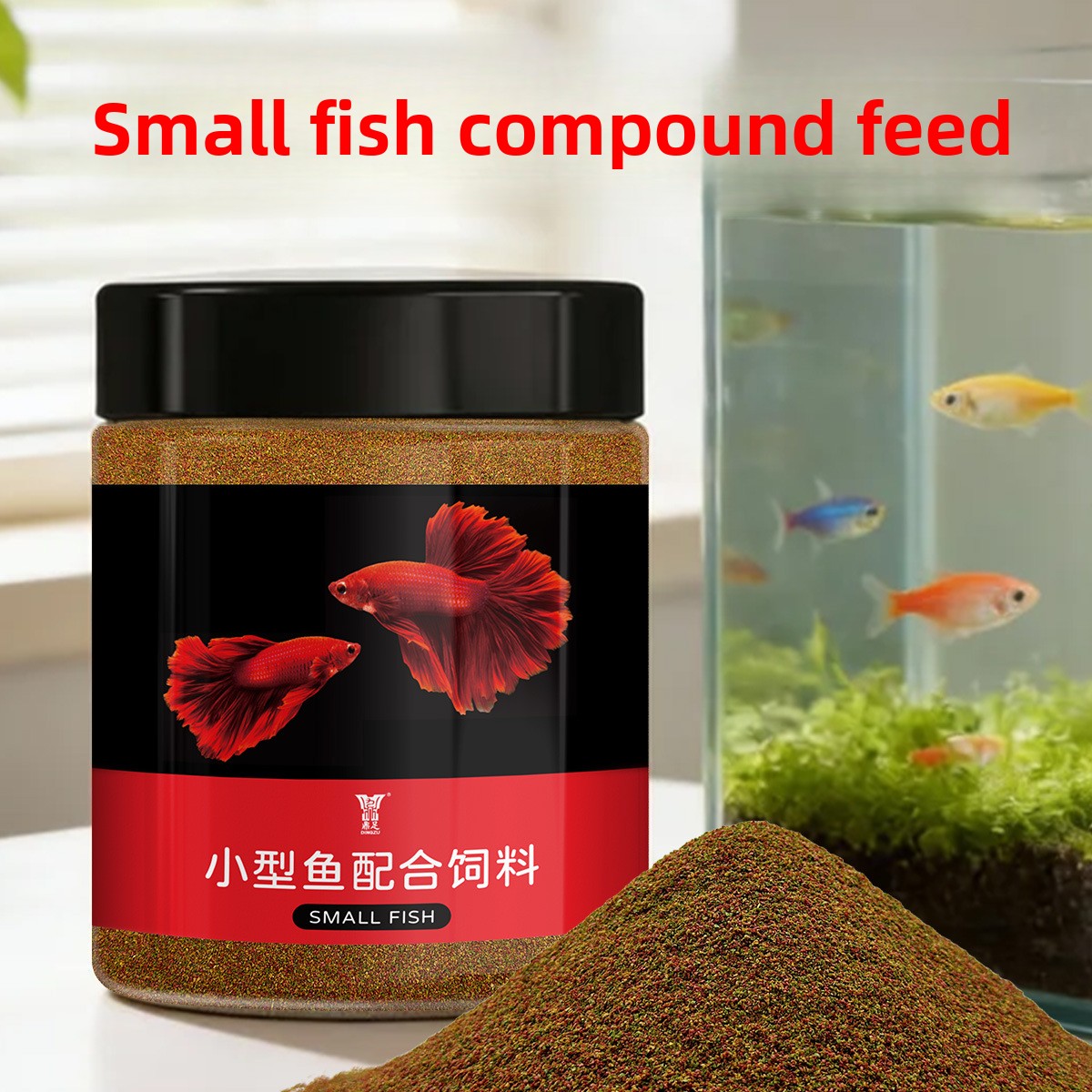 Nourriture pour poissons tropi - Baby Food With Protein avis et prix