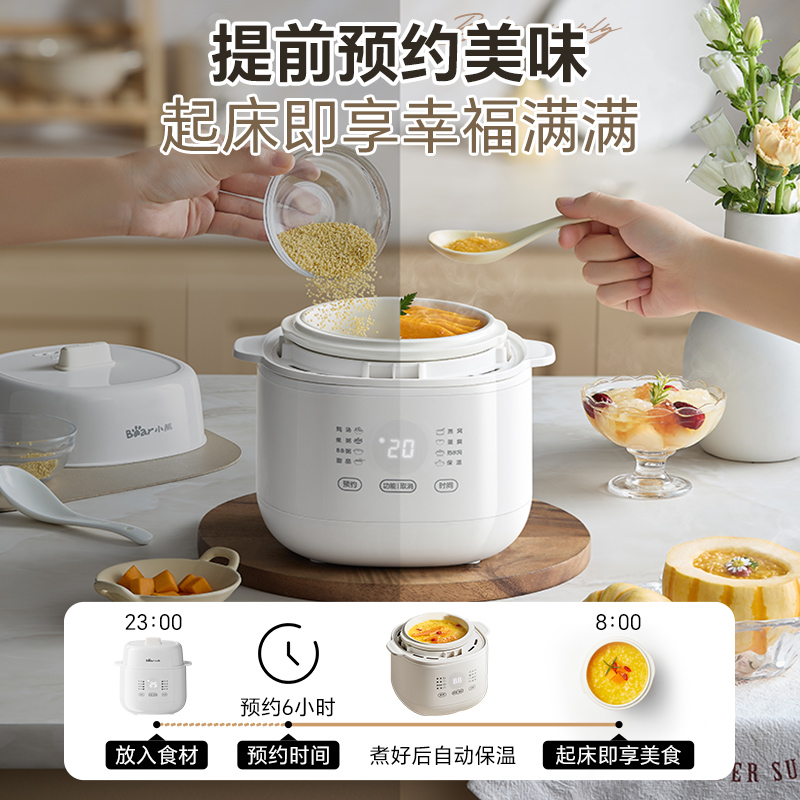 Poêle à soupe électrique ours, - Baby Food Usa avis et prix