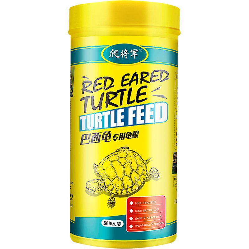 GEN CLIMB tortue coulissante à - Baby Food With Protein avis et prix